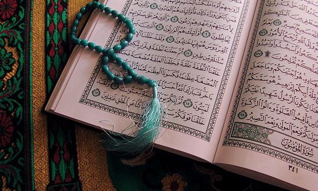 Learn Islam Online – Everything you must know
