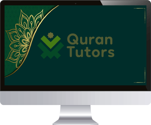 About Quran Tutors